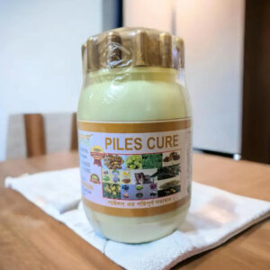 Piles Care 1pc